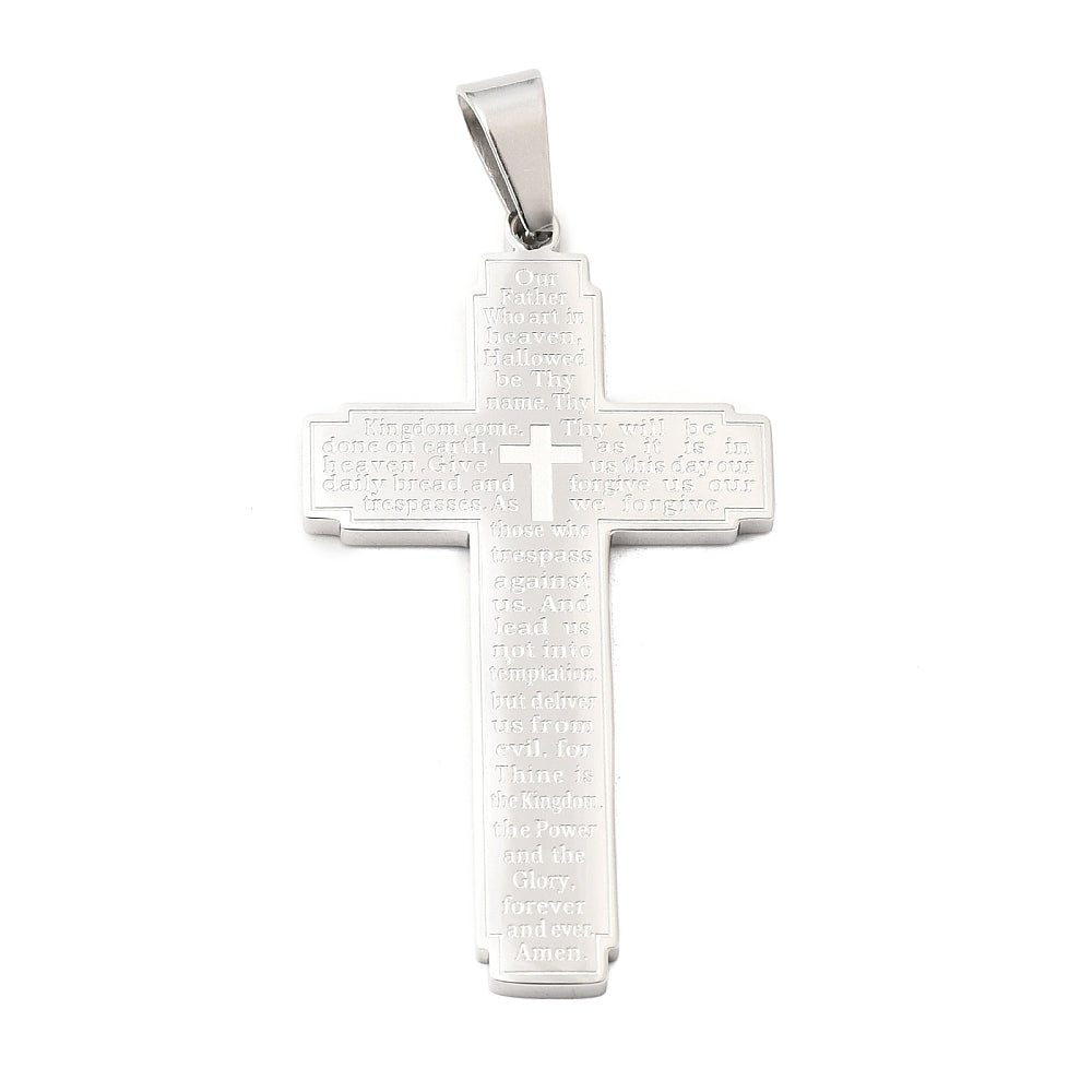 Lord’s Prayer Statement Cross Pendant -  49.5 x 28x 2.5mm